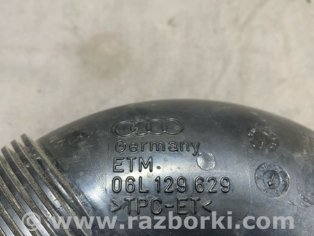 ФОТО Патрубок интеркулера для Audi (Ауди) A4 V B9 - 8W (2015-) Київ