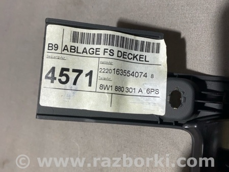 ФОТО Консоль под рулевой колонкой для Audi (Ауди) A4 V B9 - 8W (2015-) Київ