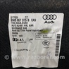 ФОТО Обшивка багажника для Audi (Ауди) A4 V B9 - 8W (2015-) Київ