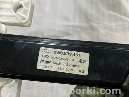 ФОТО Стеклоподъемный механизм для Audi (Ауди) A4 V B9 - 8W (2015-) Київ