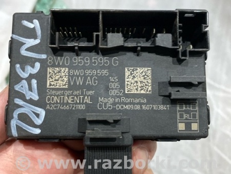 ФОТО Блок управления дверьми для Audi (Ауди) A4 V B9 - 8W (2015-) Київ