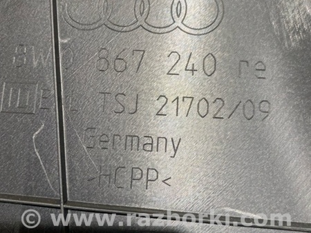 ФОТО Пластик для Audi (Ауди) A4 V B9 - 8W (2015-) Київ