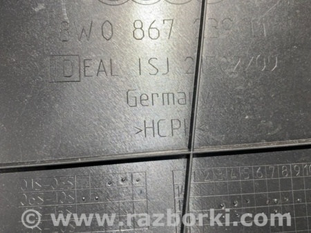 ФОТО Пластик для Audi (Ауди) A4 V B9 - 8W (2015-) Київ