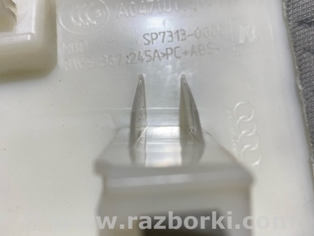 ФОТО Пластик для Audi (Ауди) A4 V B9 - 8W (2015-) Київ