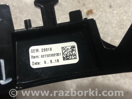 ФОТО Накладка на руль для Audi (Ауди) A4 V B9 - 8W (2015-) Київ