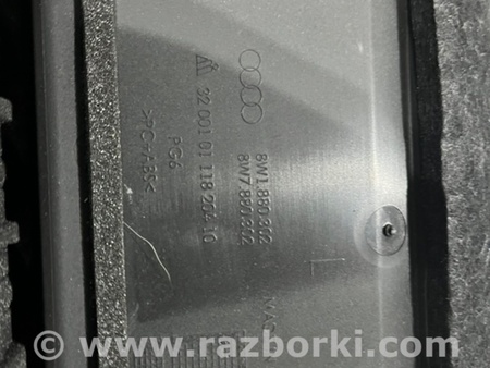 ФОТО Бардачок для Audi (Ауди) A4 V B9 - 8W (2015-) Київ