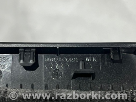 ФОТО Пластик для Audi (Ауди) A4 V B9 - 8W (2015-) Київ