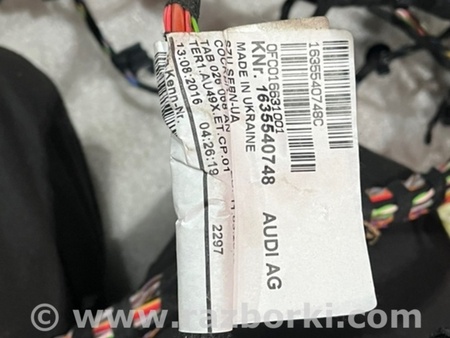 ФОТО Электропроводка для Audi (Ауди) A4 V B9 - 8W (2015-) Київ