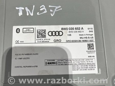 ФОТО Магнитола для Audi (Ауди) A4 V B9 - 8W (2015-) Київ