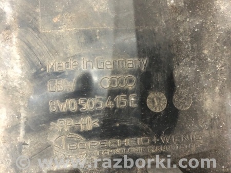 ФОТО Кронштейн для Audi (Ауди) A4 V B9 - 8W (2015-) Київ