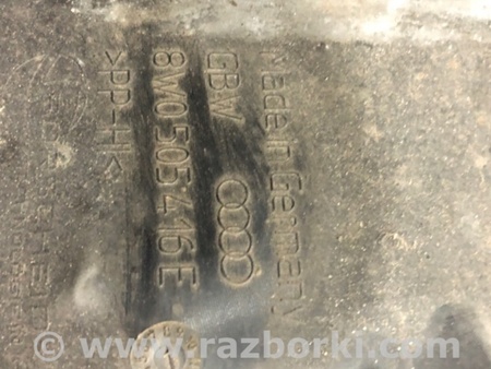 ФОТО Кронштейн для Audi (Ауди) A4 V B9 - 8W (2015-) Київ