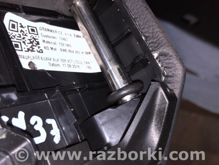 ФОТО Подлокотник для Audi (Ауди) A4 V B9 - 8W (2015-) Київ