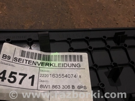 ФОТО Накладка в салоне для Audi (Ауди) A4 V B9 - 8W (2015-) Київ