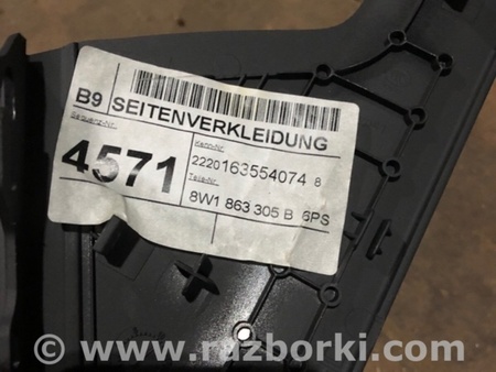 ФОТО Накладка в салоне для Audi (Ауди) A4 V B9 - 8W (2015-) Київ