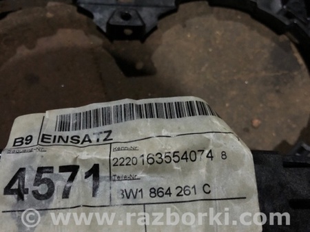 ФОТО Кронштейн для Audi (Ауди) A4 V B9 - 8W (2015-) Київ