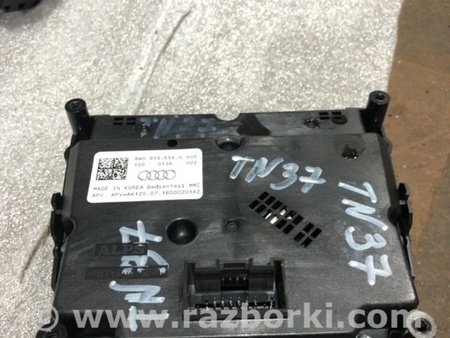 ФОТО Консоль центральная для Audi (Ауди) A4 V B9 - 8W (2015-) Київ