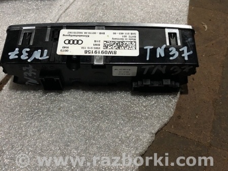 ФОТО Блок управления для Audi (Ауди) A4 V B9 - 8W (2015-) Київ