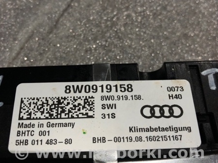 ФОТО Блок управления для Audi (Ауди) A4 V B9 - 8W (2015-) Київ