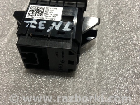 ФОТО Кнопка для Audi (Ауди) A4 V B9 - 8W (2015-) Київ