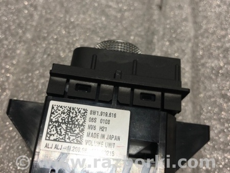 ФОТО Кнопка для Audi (Ауди) A4 V B9 - 8W (2015-) Київ