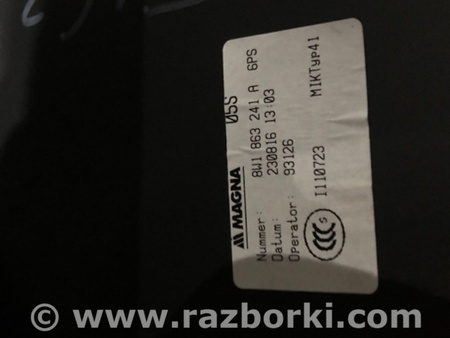 ФОТО Консоль центральная для Audi (Ауди) A4 V B9 - 8W (2015-) Київ