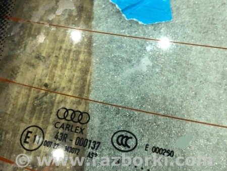 ФОТО Стекло заднее для Audi (Ауди) A4 V B9 - 8W (2015-) Київ