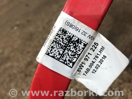 ФОТО Электропроводка для Audi (Ауди) A4 V B9 - 8W (2015-) Київ