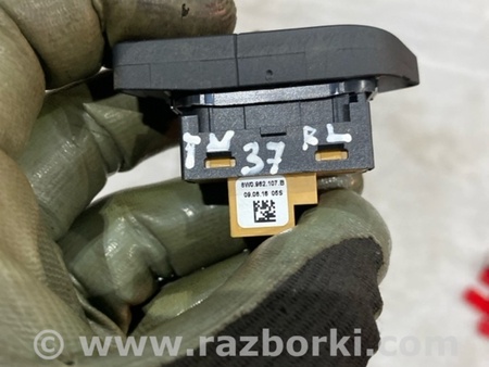 ФОТО Кнопка для Audi (Ауди) A4 V B9 - 8W (2015-) Київ