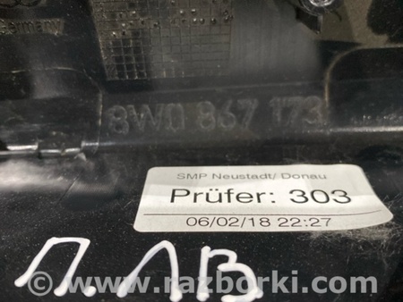 ФОТО Ручка двери внутренняя для Audi (Ауди) A4 V B9 - 8W (2015-) Київ