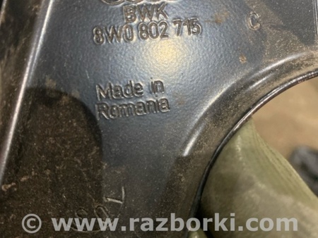 ФОТО Кронштейн для Audi (Ауди) A4 V B9 - 8W (2015-) Київ