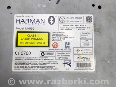 ФОТО Блок управления для Audi (Ауди) A4 IV B8 8K (07-15) Київ