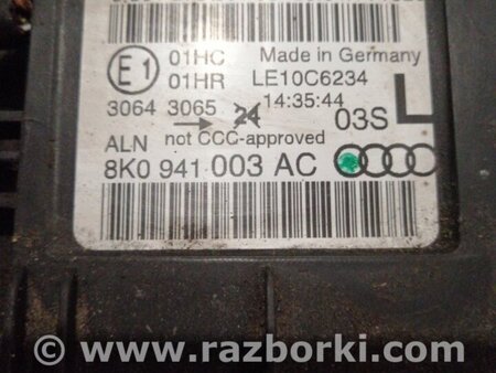 ФОТО Фара передняя левая для Audi (Ауди) A4 IV B8 8K (07-15) Київ