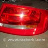 Фонарь задний правый Audi (Ауди) A4 IV B8 8K (07-15)