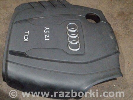 ФОТО Крышка двигателя для Audi (Ауди) A4 IV B8 8K (07-15) Київ