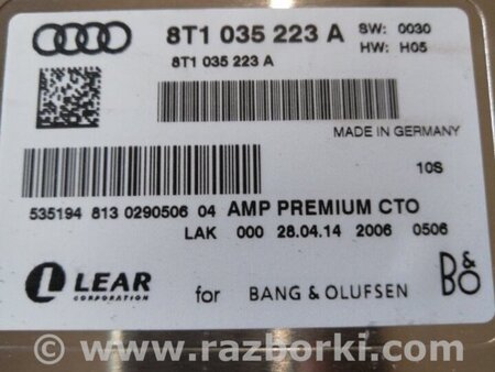 ФОТО Блок управления для Audi (Ауди) A4 IV B8 8K (07-15) Київ