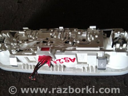ФОТО Плафон освещения основной для Audi (Ауди) A4 IV B8 8K (07-15) Київ