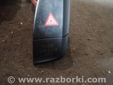 ФОТО Кнопка аварийки для Audi (Ауди) A4 IV B8 8K (07-15) Київ