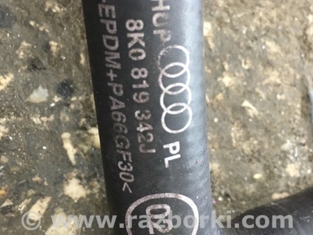 ФОТО Патрубок для Audi (Ауди) A4 IV B8 8K (07-15) Київ