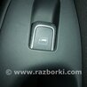Кнопка стеклоподъемника задняя правая Audi (Ауди) A4 IV B8 8K (07-15)