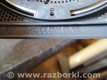 ФОТО Крышка динамика задняя левая для Audi (Ауди) A4 IV B8 8K (07-15) Київ