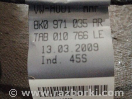 ФОТО Проводка передняя правая для Audi (Ауди) A4 IV B8 8K (07-15) Київ