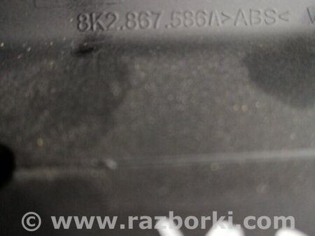 ФОТО Подлокотник передний правый для Audi (Ауди) A4 IV B8 8K (07-15) Київ