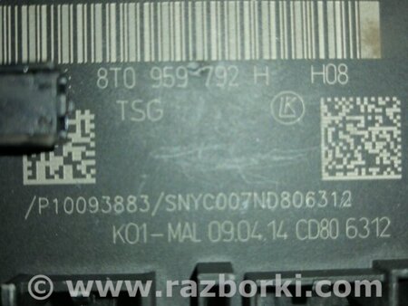 ФОТО Блок управления дверьми передний левый для Audi (Ауди) A4 IV B8 8K (07-15) Київ