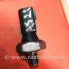 Датчик давления масла Audi (Ауди) A4 IV B8 8K (07-15)