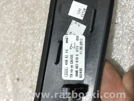 ФОТО Накладка на карту двери для Audi (Ауди) A5 F5 B9 (16-24) Київ