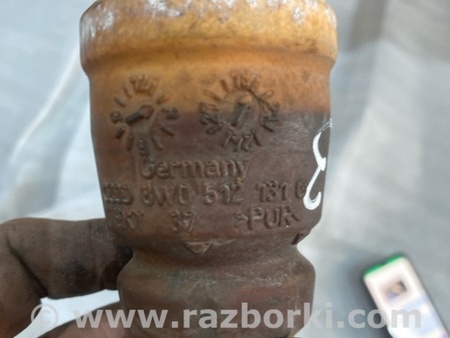 ФОТО Отбойник амортизатора для Audi (Ауди) A5 F5 B9 (16-24) Київ