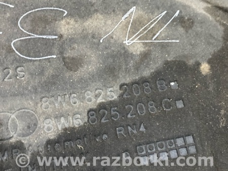 ФОТО Защита днища кузова для Audi (Ауди) A5 F5 B9 (16-24) Київ