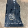 ФОТО Защита днища кузова для Audi (Ауди) A5 F5 B9 (16-24) Київ