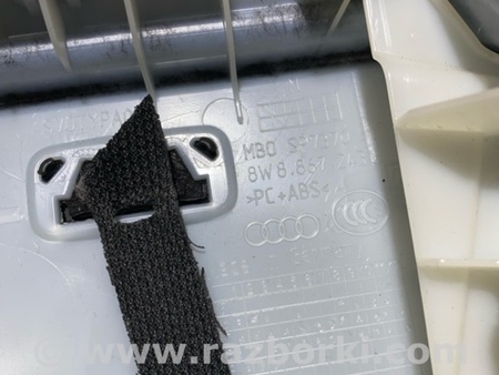 ФОТО Обшивка салона для Audi (Ауди) A5 F5 B9 (16-24) Київ