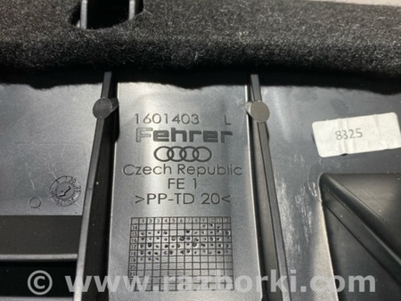 ФОТО Накладка сиденья для Audi (Ауди) A5 F5 B9 (16-24) Київ